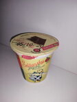 Selčiansky smotanový jogurt 145g - ČOKOLÁDA